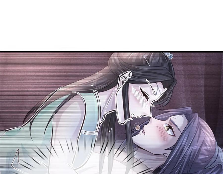 《我竟被女魔头豢养了》第89话 又来了大人物 第22页