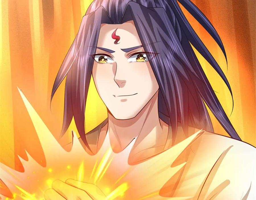 《我竟被女魔头豢养了》第89话 又来了大人物 第26页