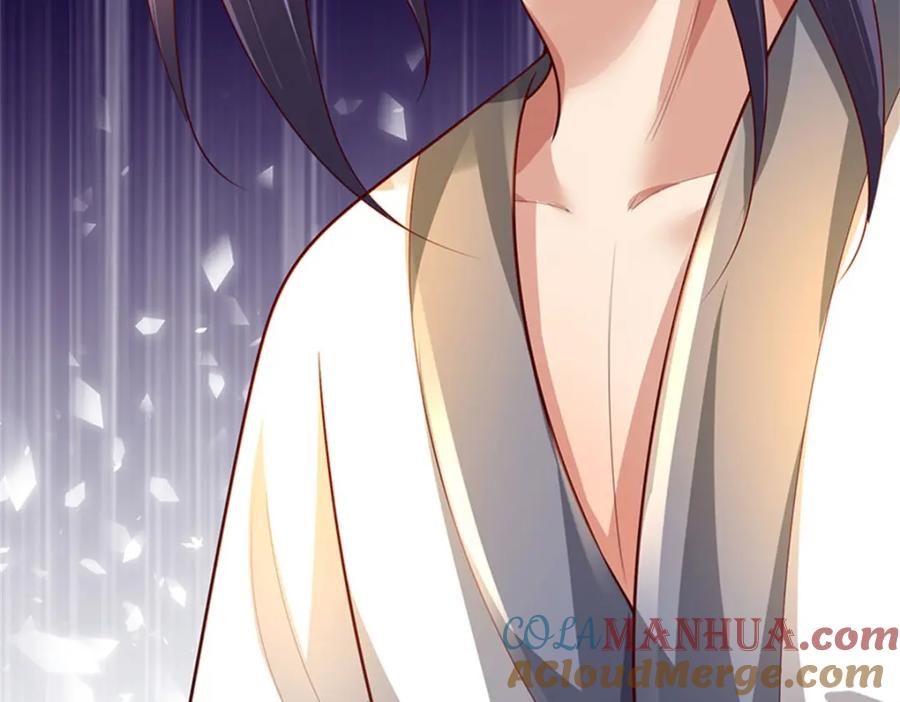 《我竟被女魔头豢养了》第89话 又来了大人物 第33页
