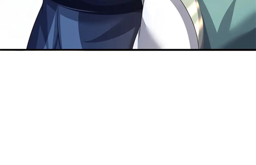 《我竟被女魔头豢养了》第89话 又来了大人物 第52页