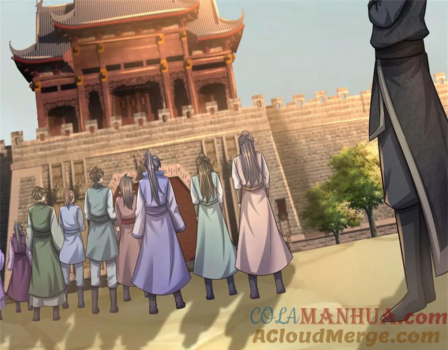 《我竟被女魔头豢养了》第90话 齐聚秘宝遗藏 第41页