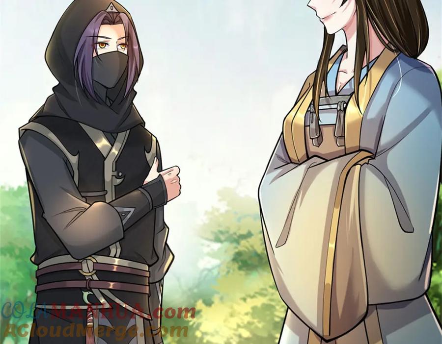 《我竟被女魔头豢养了》第90话 齐聚秘宝遗藏 第89页