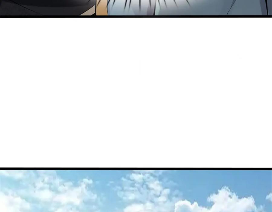 《我竟被女魔头豢养了》第90话 齐聚秘宝遗藏 第70页