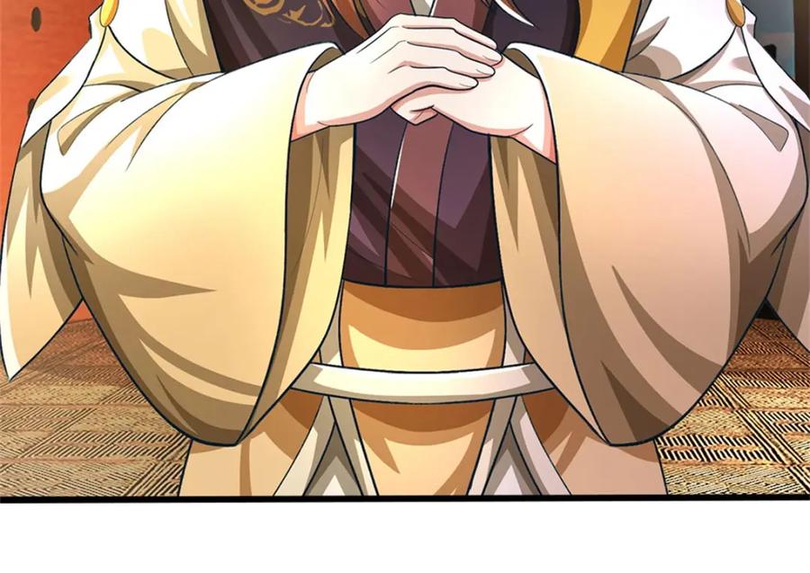 《我竟被女魔头豢养了》第90话 齐聚秘宝遗藏 第120页
