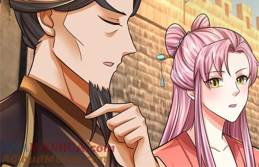《我竟被女魔头豢养了》第90话 齐聚秘宝遗藏 第37页