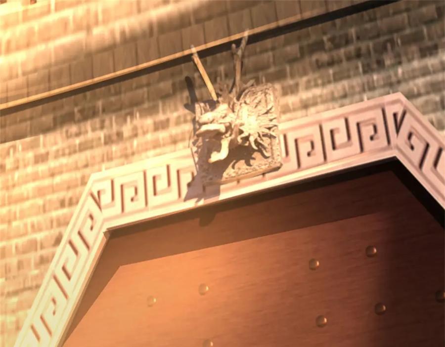 《我竟被女魔头豢养了》第90话 齐聚秘宝遗藏 第7页
