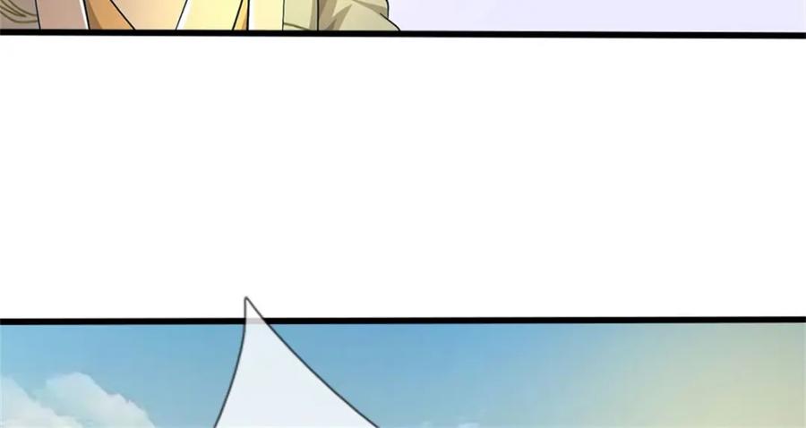 《我竟被女魔头豢养了》第90话 齐聚秘宝遗藏 第132页