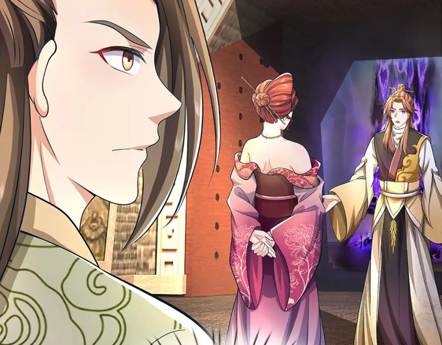 《我竟被女魔头豢养了》第90话 齐聚秘宝遗藏 第127页