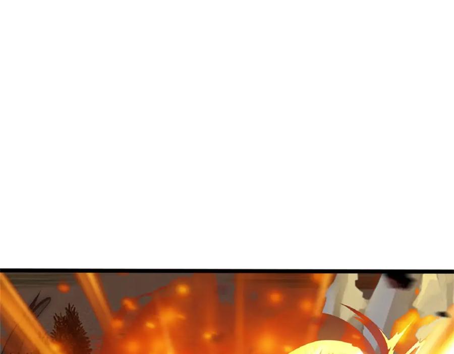 《我竟被女魔头豢养了》第90话 齐聚秘宝遗藏 第79页