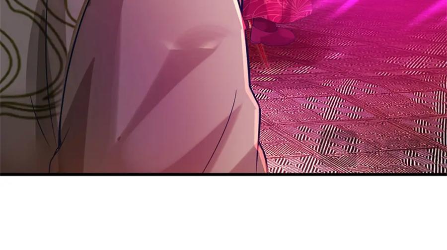 《我竟被女魔头豢养了》第91话 何必留在人间 第59页