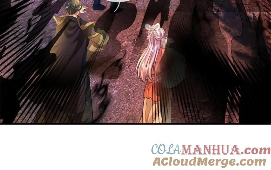 《我竟被女魔头豢养了》第91话 何必留在人间 第97页