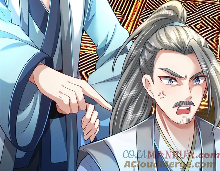 《我竟被女魔头豢养了》第91话 何必留在人间 第81页