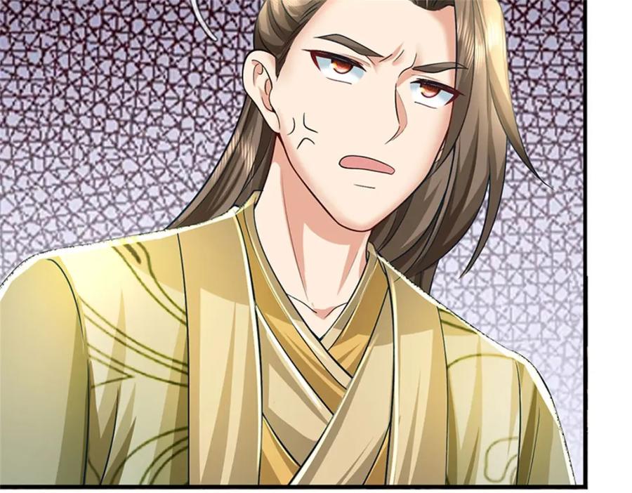 《我竟被女魔头豢养了》第91话 何必留在人间 第7页