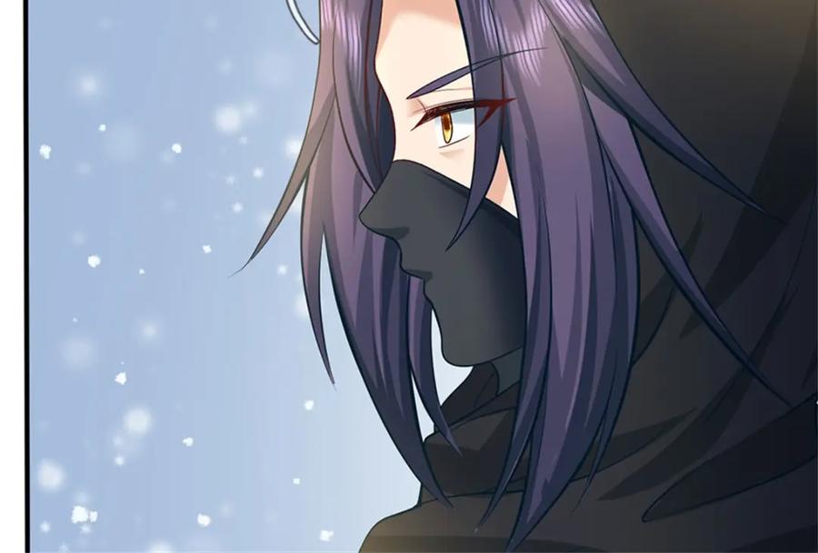 《我竟被女魔头豢养了》第91话 何必留在人间 第38页