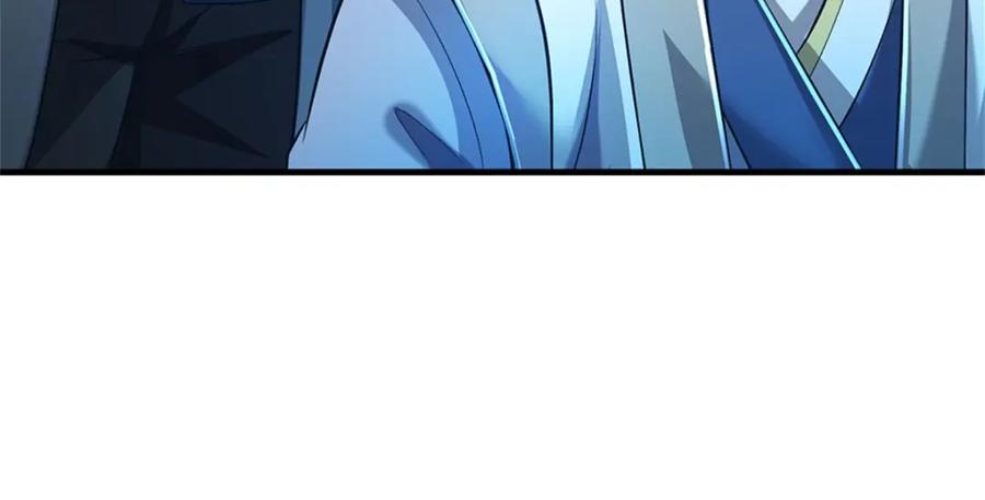 《我竟被女魔头豢养了》第91话 何必留在人间 第82页
