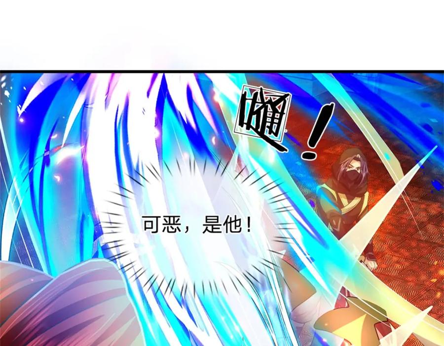《我竟被女魔头豢养了》第91话 何必留在人间 第60页