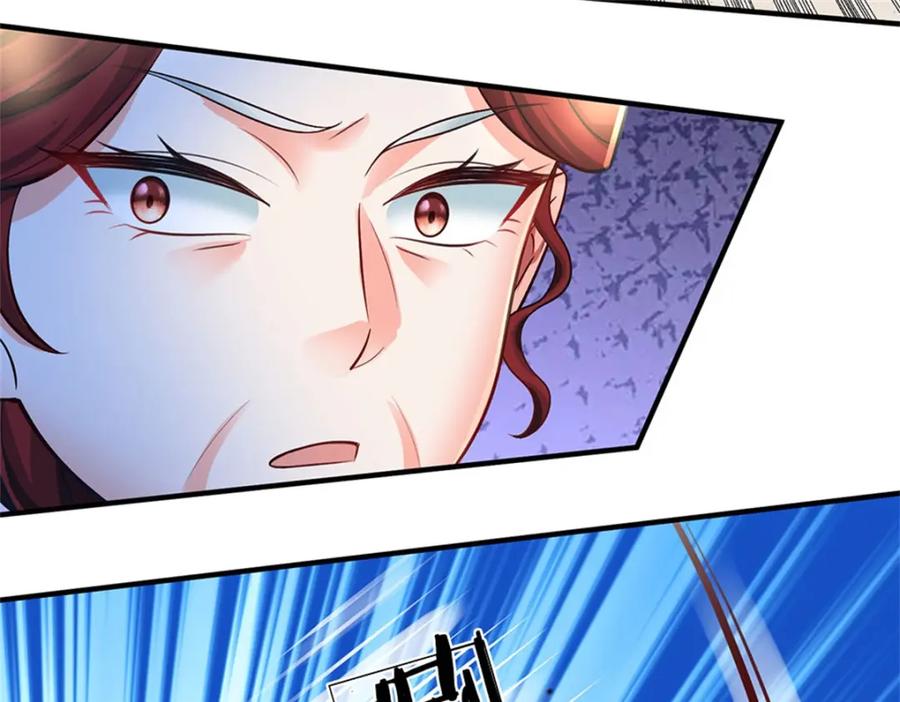 《我竟被女魔头豢养了》第91话 何必留在人间 第30页