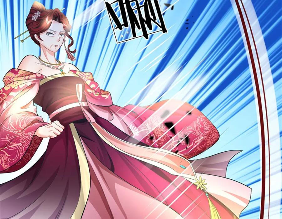 《我竟被女魔头豢养了》第91话 何必留在人间 第31页