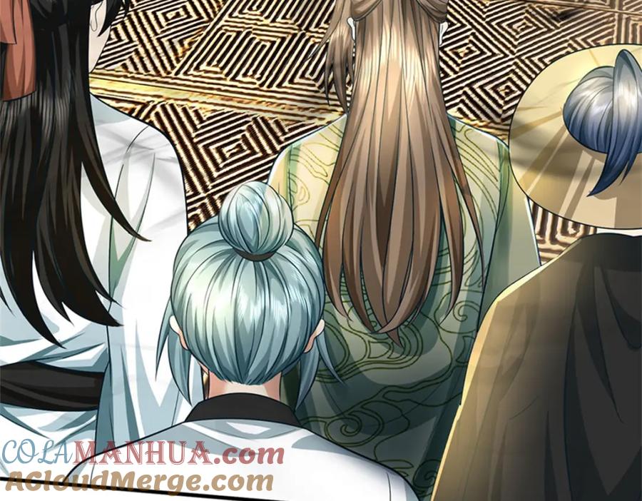 《我竟被女魔头豢养了》第91话 何必留在人间 第17页