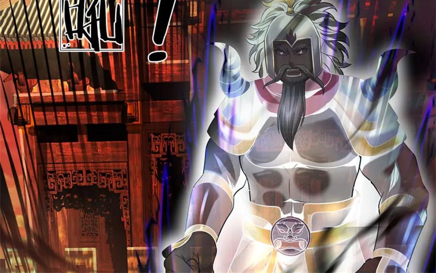 《我竟被女魔头豢养了》第91话 何必留在人间 第94页