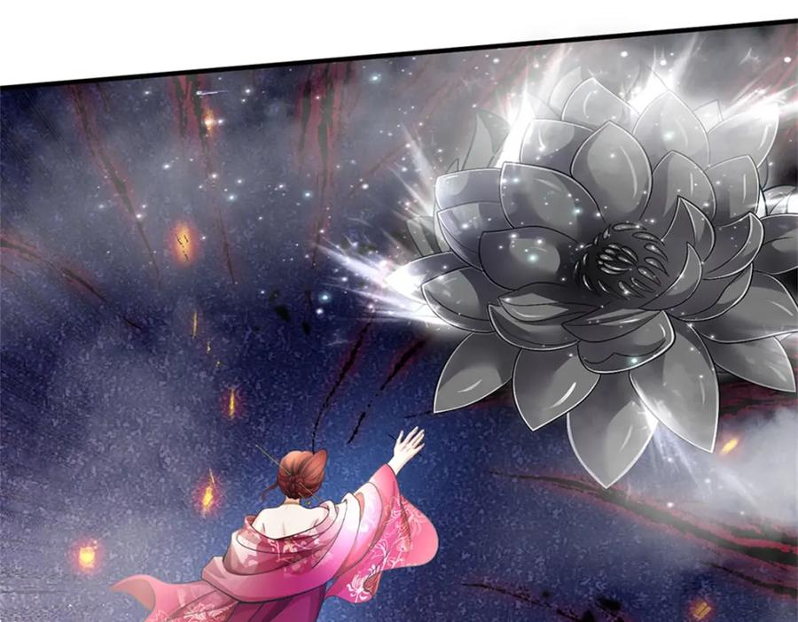 《我竟被女魔头豢养了》第91话 何必留在人间 第28页