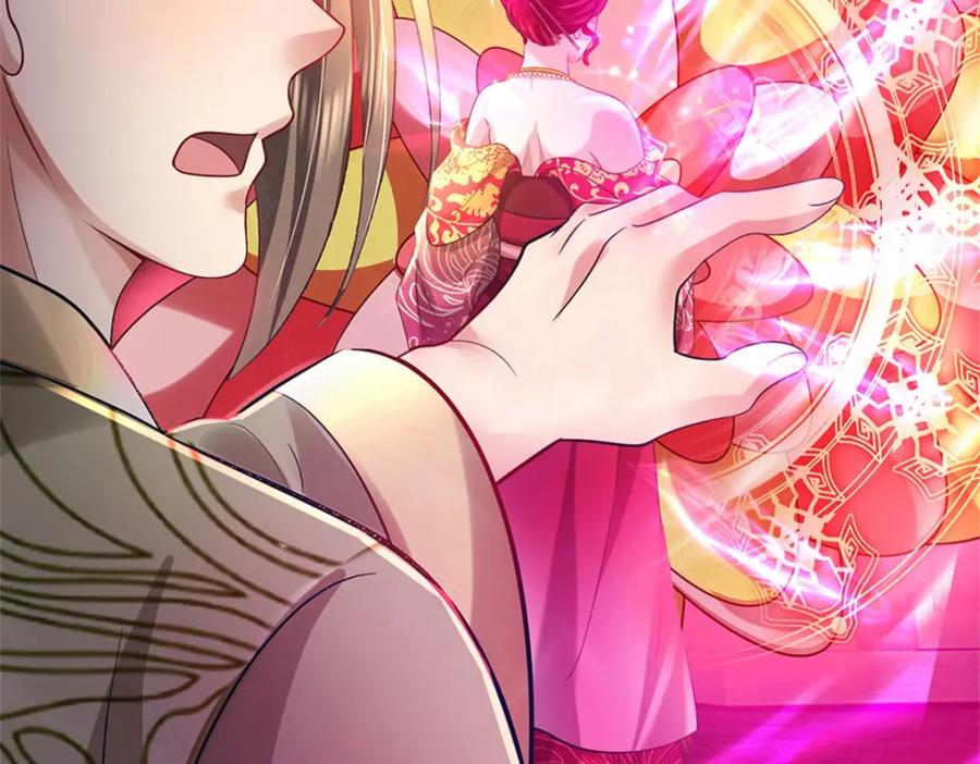 《我竟被女魔头豢养了》第91话 何必留在人间 第58页