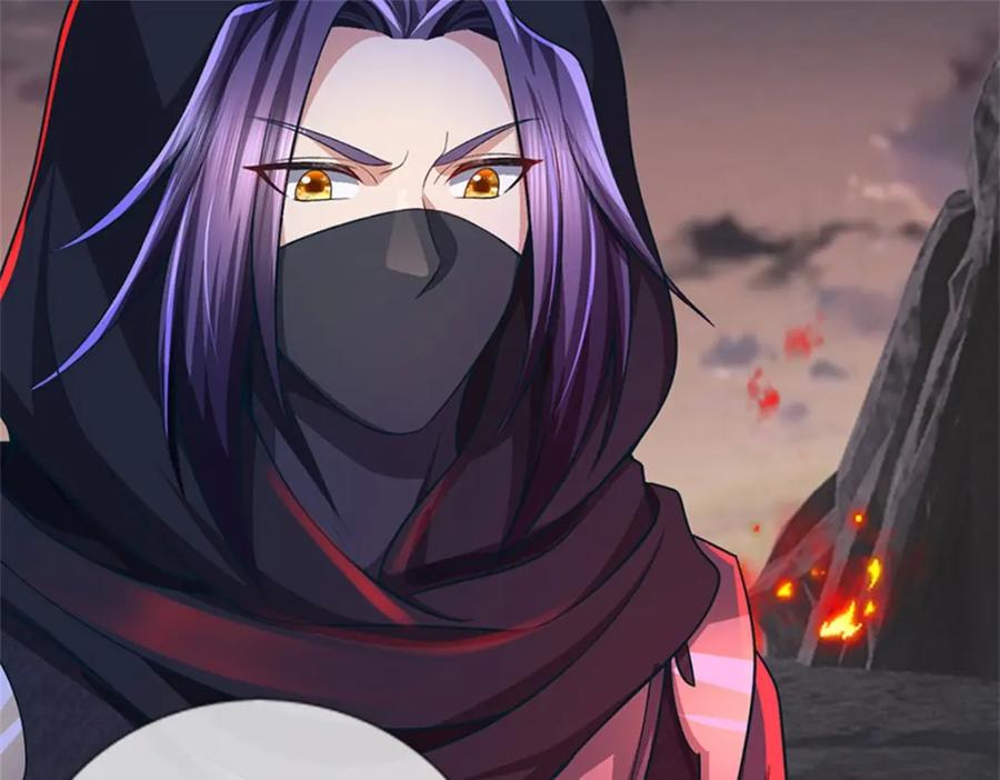 《我竟被女魔头豢养了》第92话 今天可真热闹 第87页
