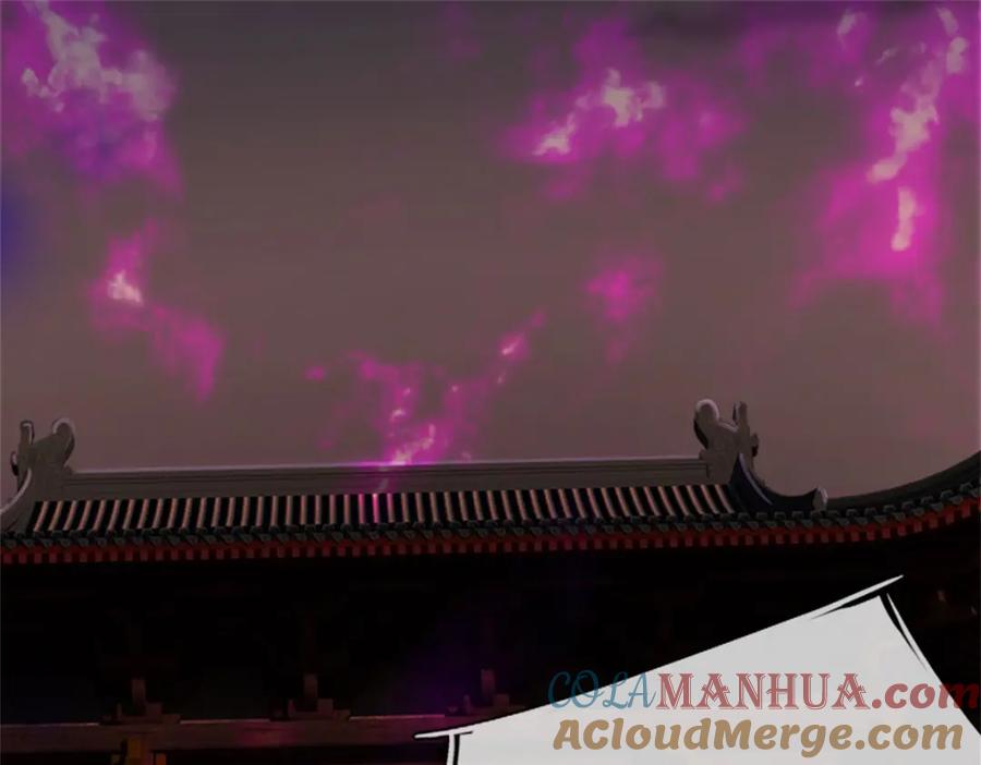 《我竟被女魔头豢养了》第92话 今天可真热闹 第69页