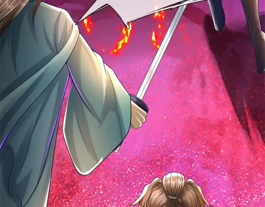 《我竟被女魔头豢养了》第92话 今天可真热闹 第27页