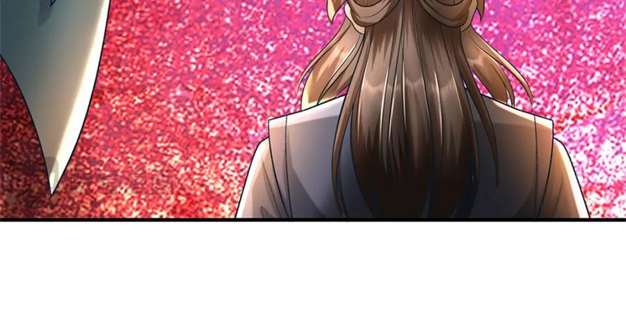《我竟被女魔头豢养了》第92话 今天可真热闹 第28页