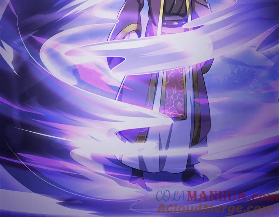 《我竟被女魔头豢养了》第92话 今天可真热闹 第101页