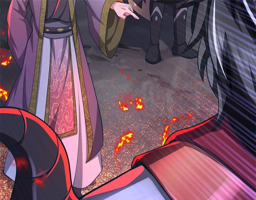 《我竟被女魔头豢养了》第92话 今天可真热闹 第90页