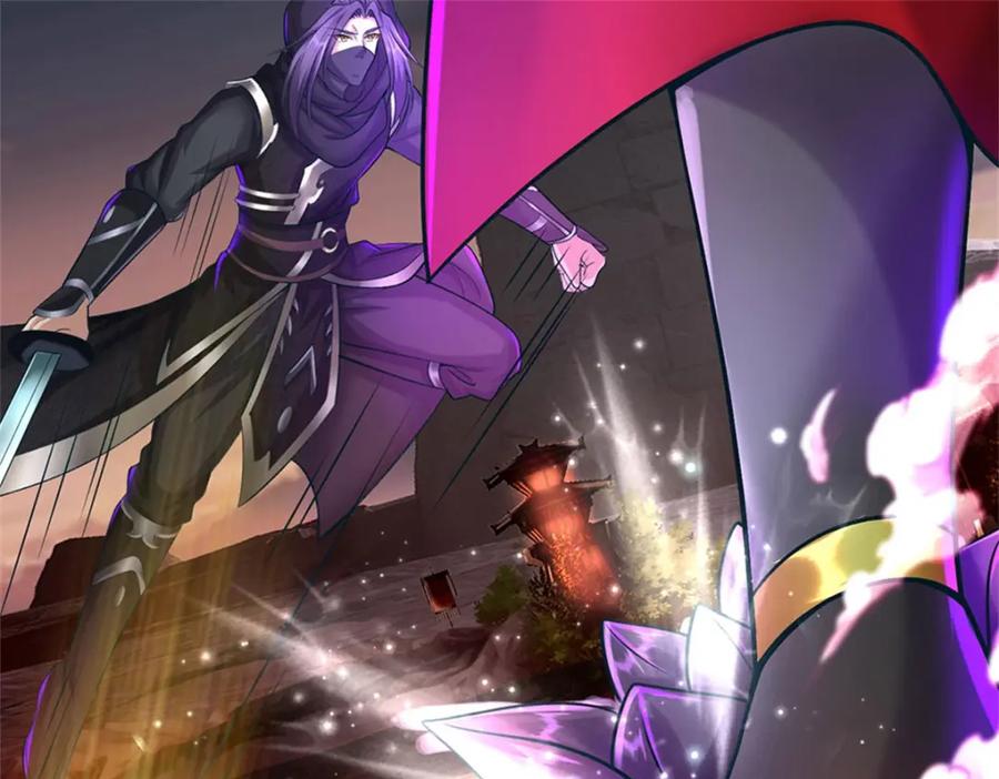 《我竟被女魔头豢养了》第92话 今天可真热闹 第47页