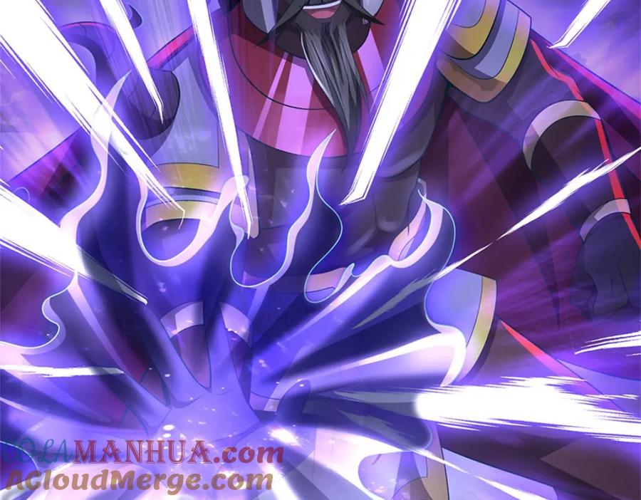 《我竟被女魔头豢养了》第93话 到底何方神圣 第97页