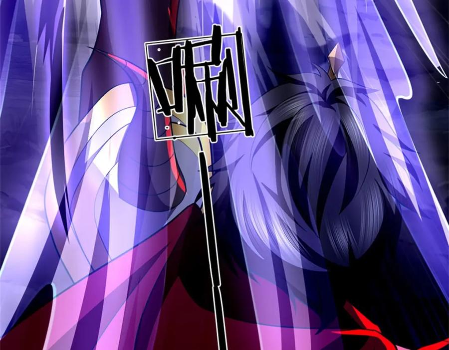 《我竟被女魔头豢养了》第93话 到底何方神圣 第91页