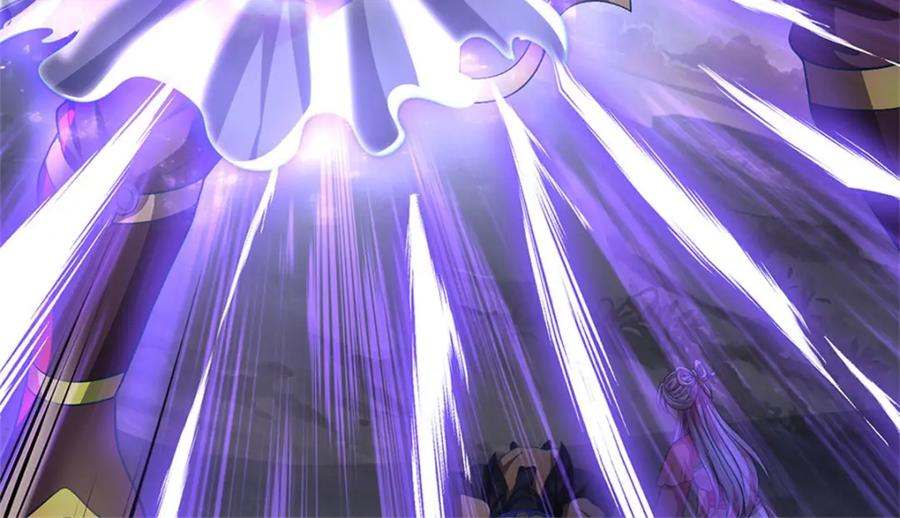 《我竟被女魔头豢养了》第93话 到底何方神圣 第98页