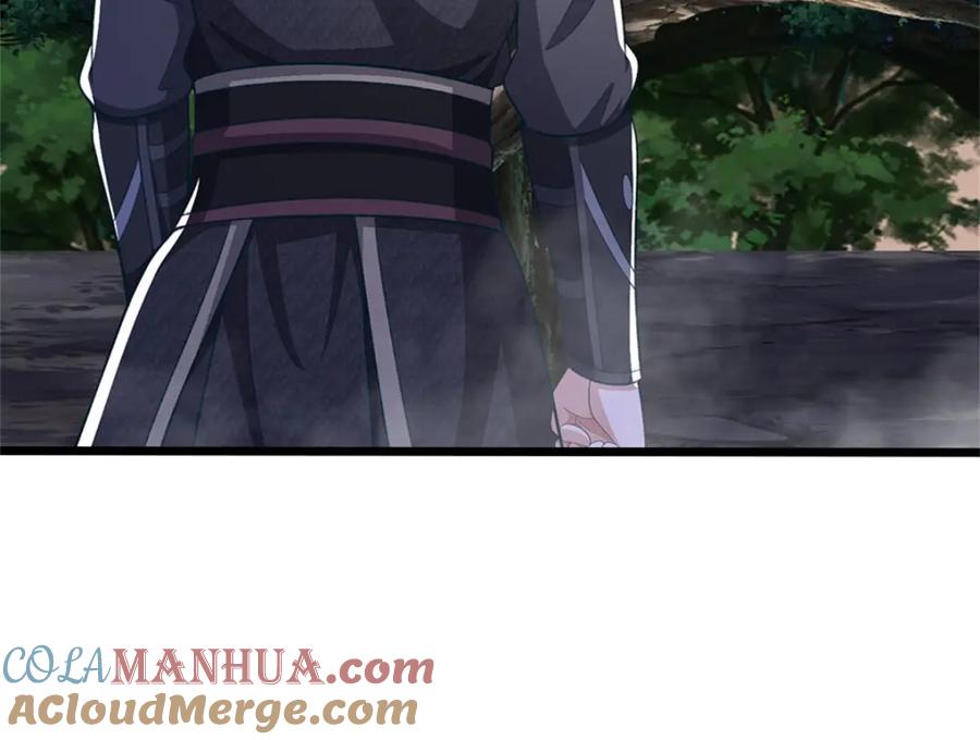 《我竟被女魔头豢养了》第93话 到底何方神圣 第49页