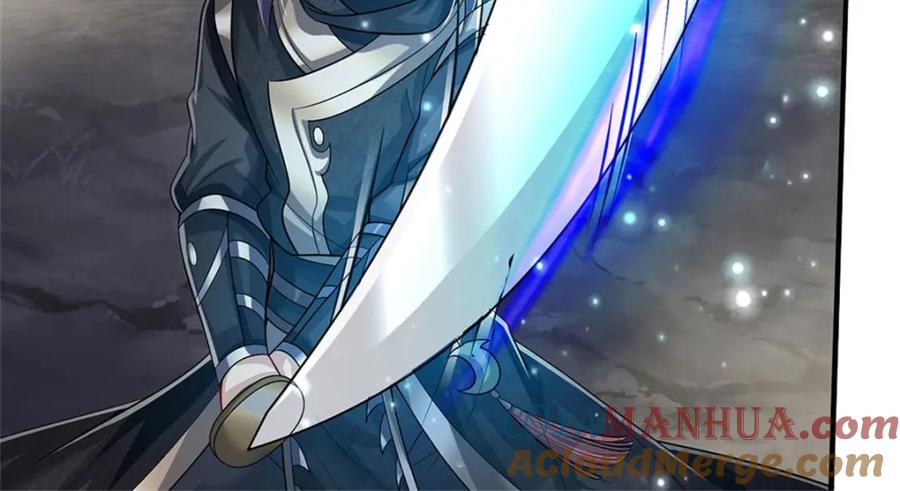 《我竟被女魔头豢养了》第93话 到底何方神圣 第9页