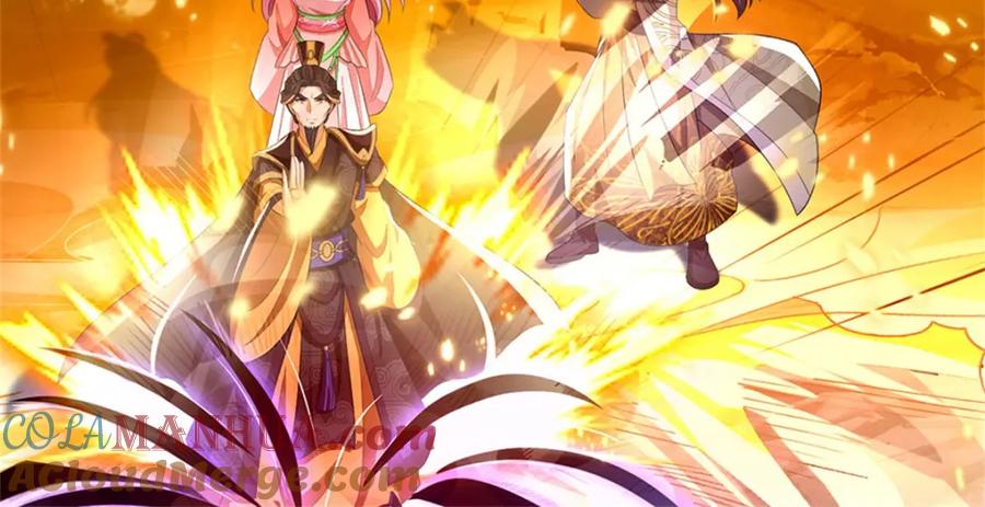 《我竟被女魔头豢养了》第93话 到底何方神圣 第89页