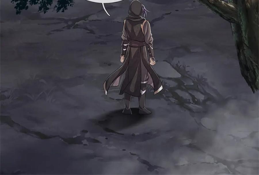 《我竟被女魔头豢养了》第93话 到底何方神圣 第27页