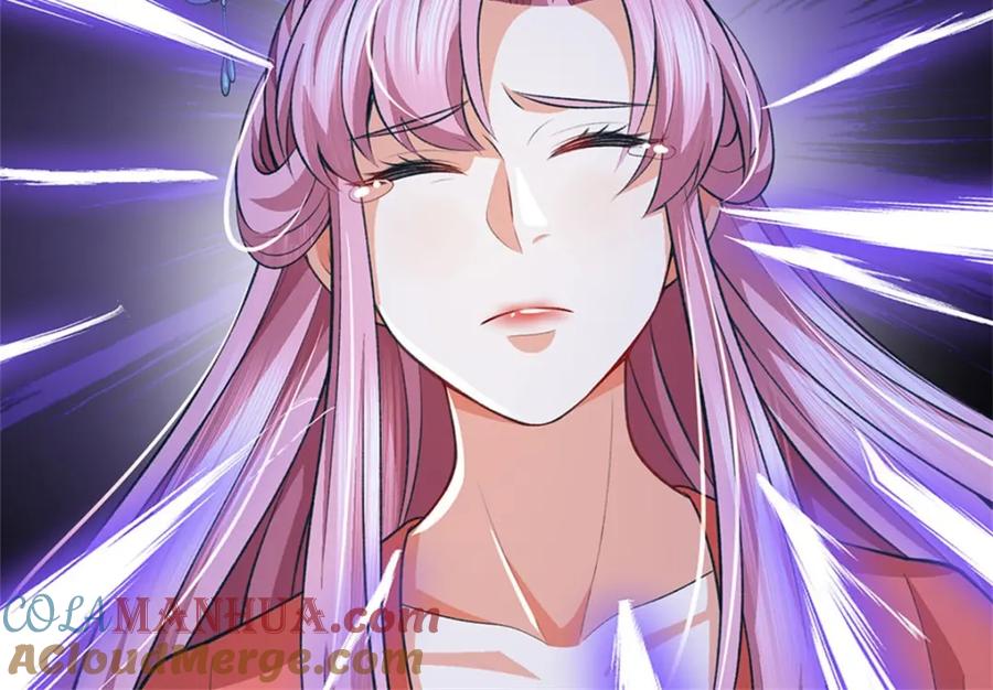 《我竟被女魔头豢养了》第93话 到底何方神圣 第101页