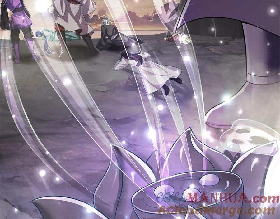 《我竟被女魔头豢养了》第93话 到底何方神圣 第17页