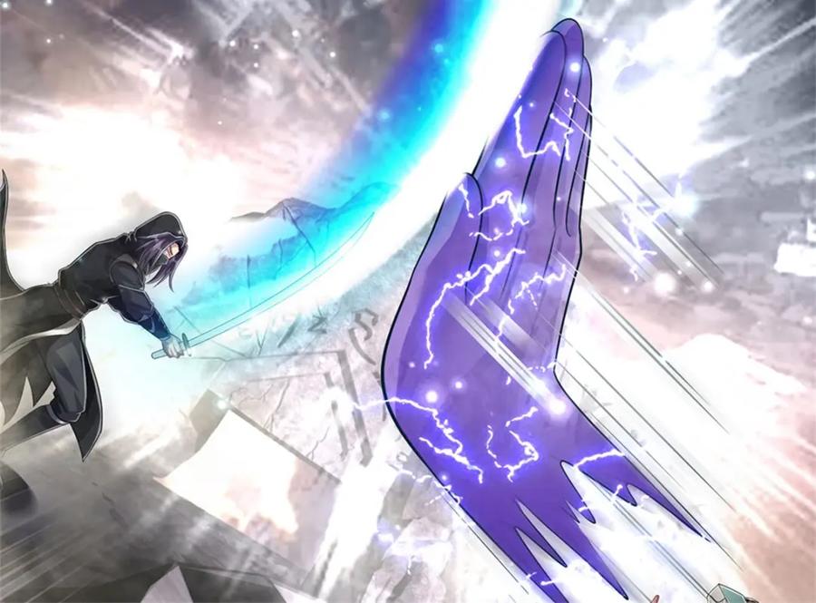《我竟被女魔头豢养了》第93话 到底何方神圣 第12页
