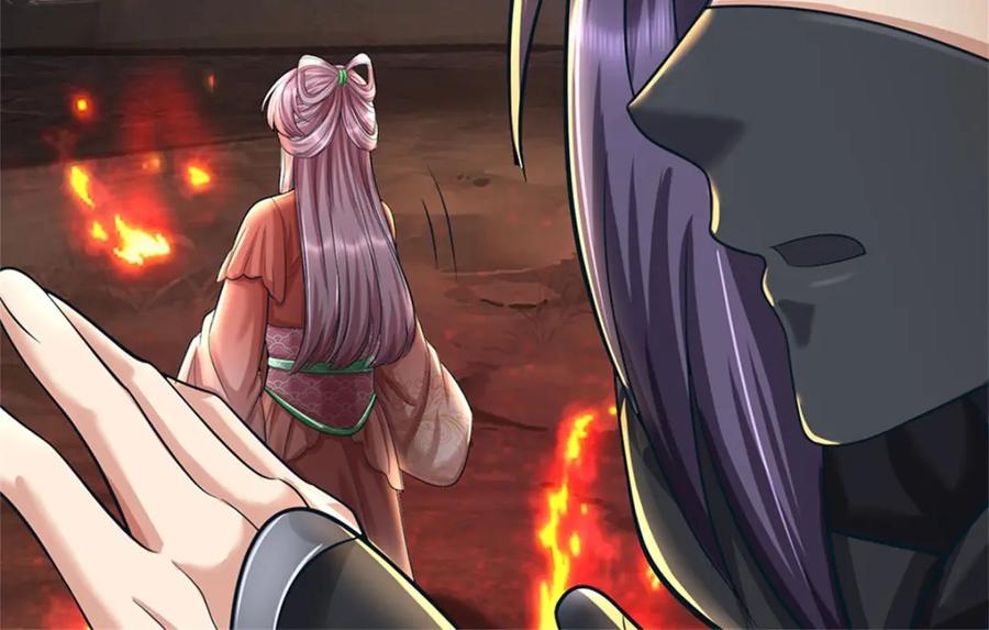 《我竟被女魔头豢养了》第94话 我们还会再见 第104页