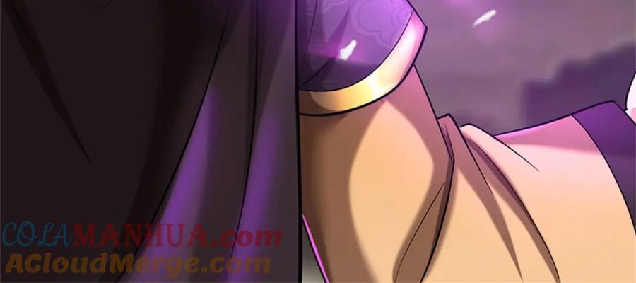 《我竟被女魔头豢养了》第94话 我们还会再见 第81页