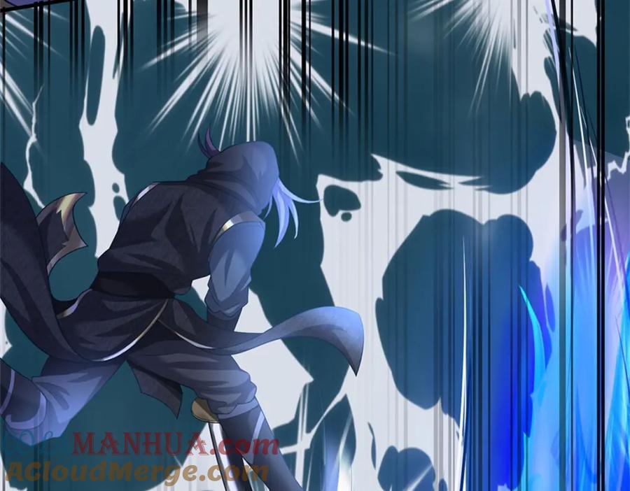 《我竟被女魔头豢养了》第94话 我们还会再见 第29页