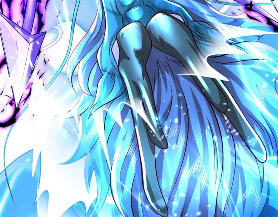 《我竟被女魔头豢养了》第94话 我们还会再见 第52页