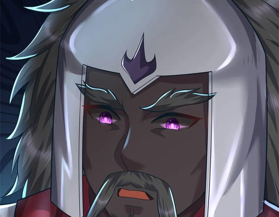 《我竟被女魔头豢养了》第94话 我们还会再见 第71页
