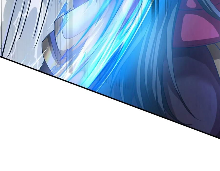 《我竟被女魔头豢养了》第94话 我们还会再见 第32页