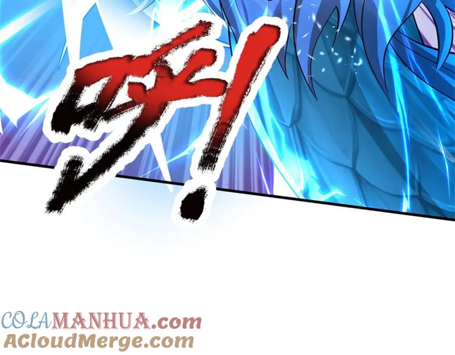 《我竟被女魔头豢养了》第94话 我们还会再见 第53页